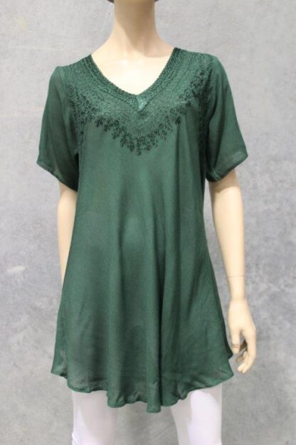 Basic Braid Umbrella Top Plain (ML Original) - Image 14